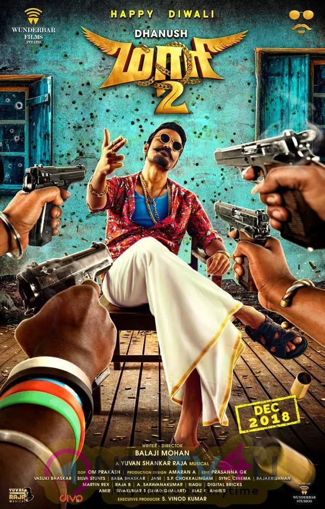 Maari 2 Movie Posters Tamil Gallery