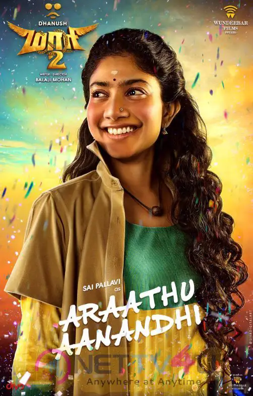 Maari 2 Movie Posters Tamil Gallery