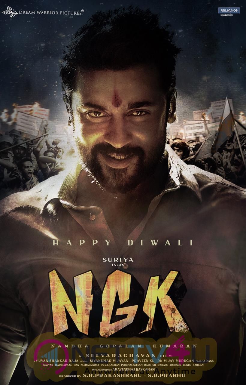 NGK Movie Posters Tamil Gallery