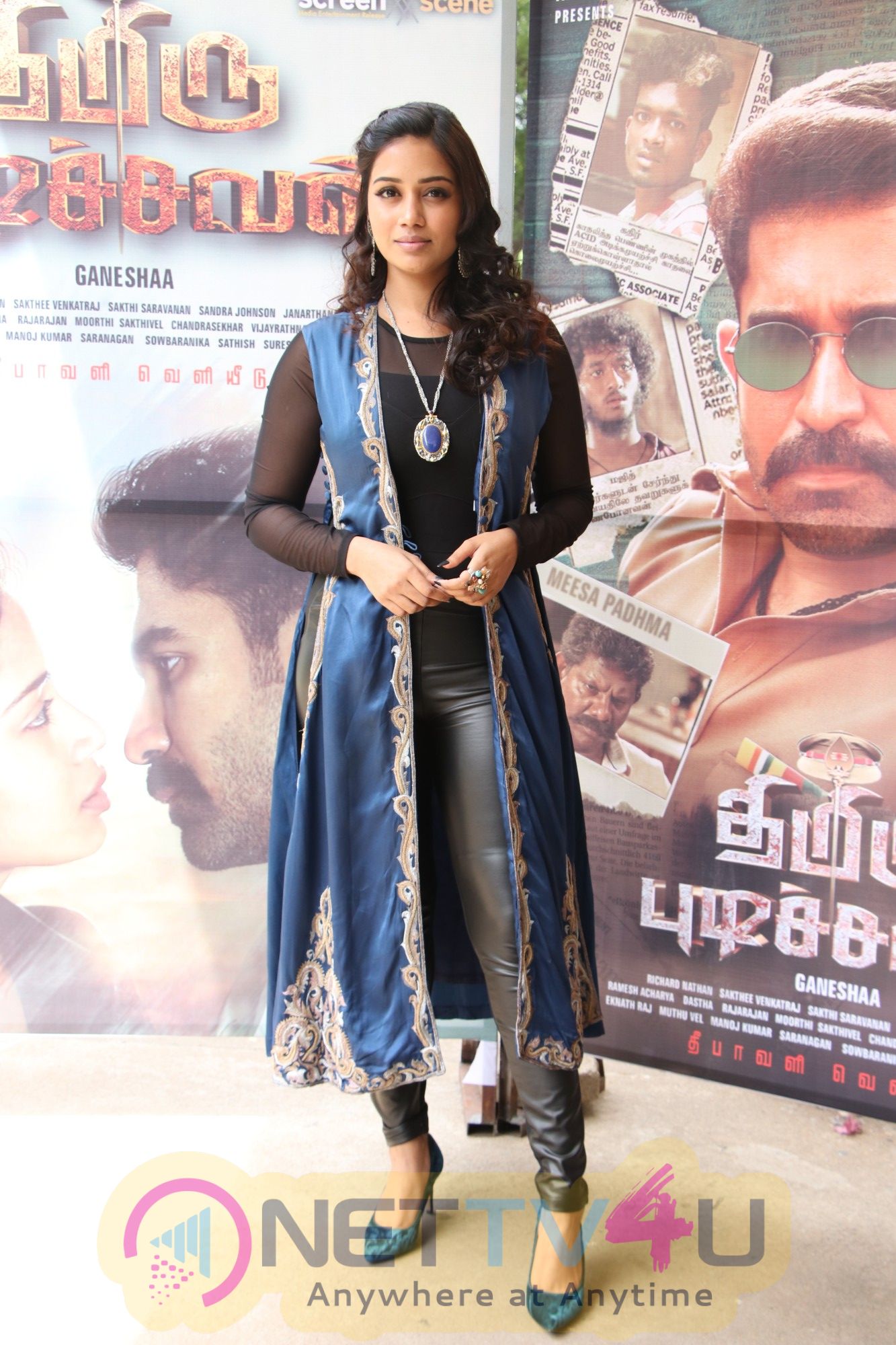 Tamil Actress Nivetha Pethuraj Good Looking Stills Tamil Gallery