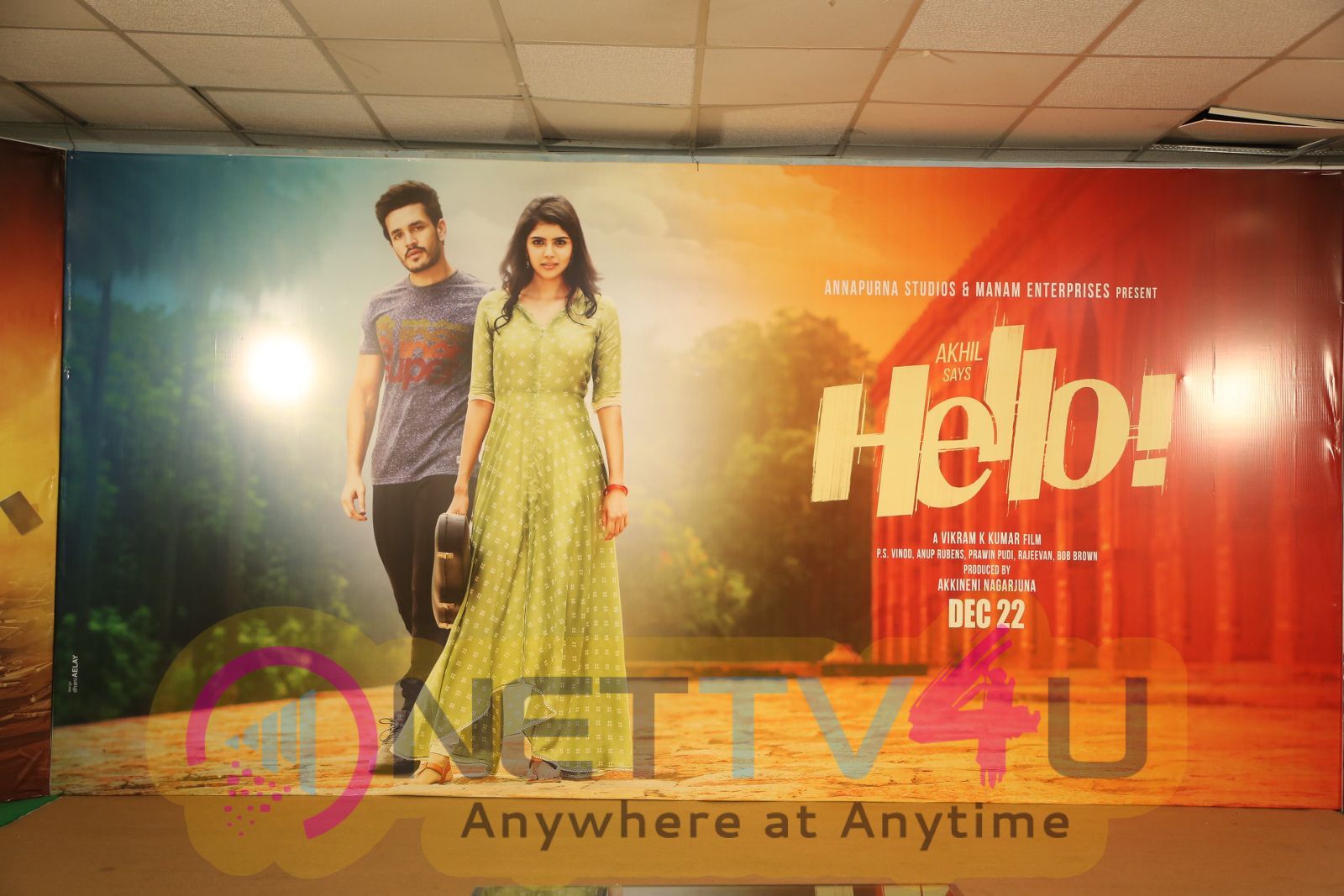 Hello Movie Press Meet Pics Telugu Gallery