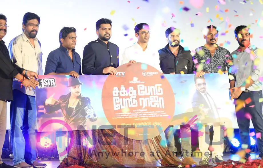 Sakka Podu Podu Raja Movie Audio Launch Images Tamil Gallery