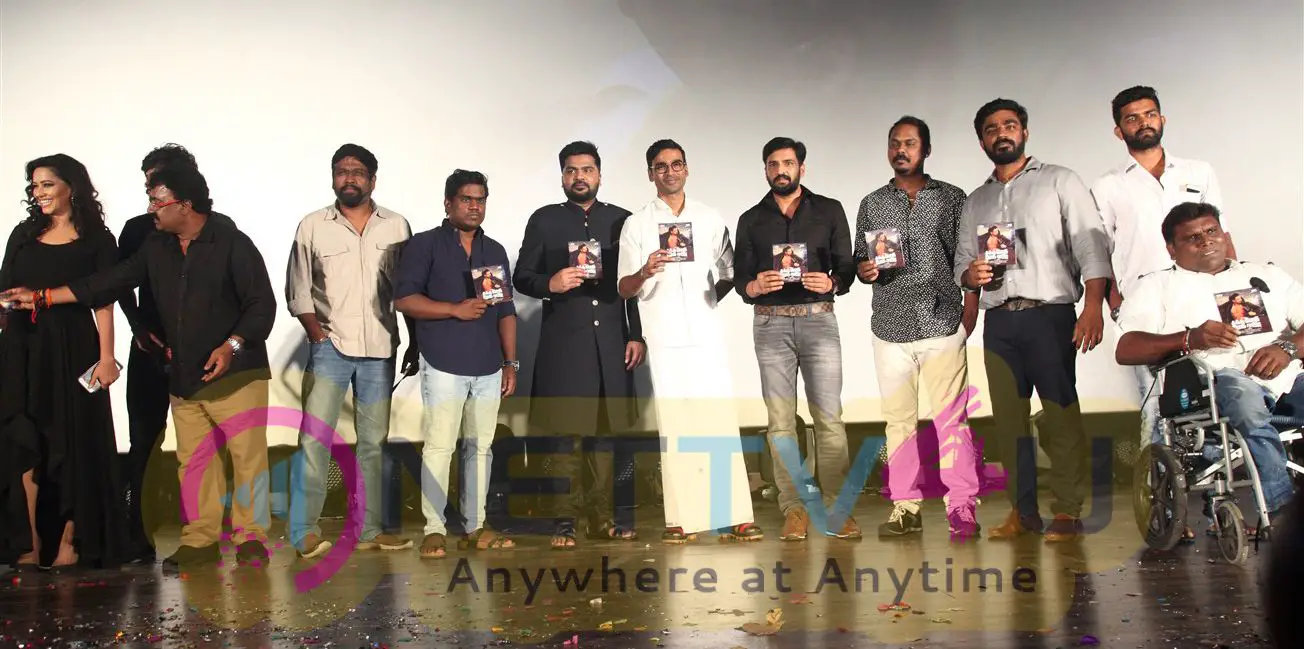 Sakka Podu Podu Raja Movie Audio Launch Images Tamil Gallery