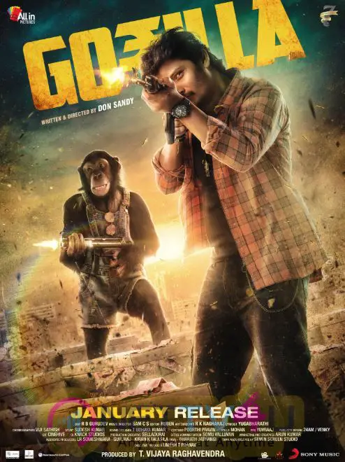 Gorillaa Movie Poster   Tamil Gallery
