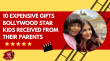 10 Expensive Gifts Bollywood Star Kids Received From Their Parents Hindi Article