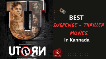 Best Suspense Thriller Movies In Kannada