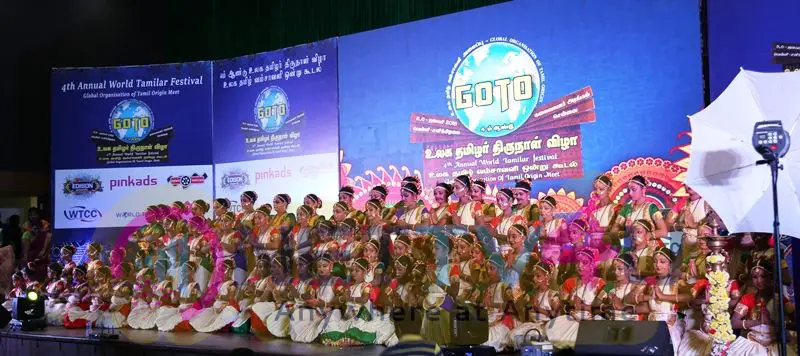 4th Annual World Tamilar Festival At Chennai Day 2 Images Tamil Gallery