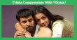 Trisha Compromises With Vikram! Tamil News