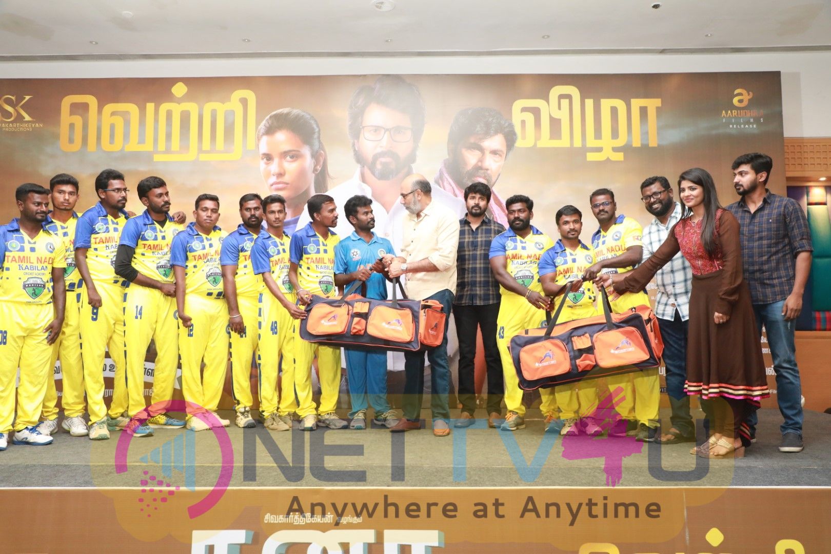 Kanaa Movie Press Meet Photos Tamil Gallery