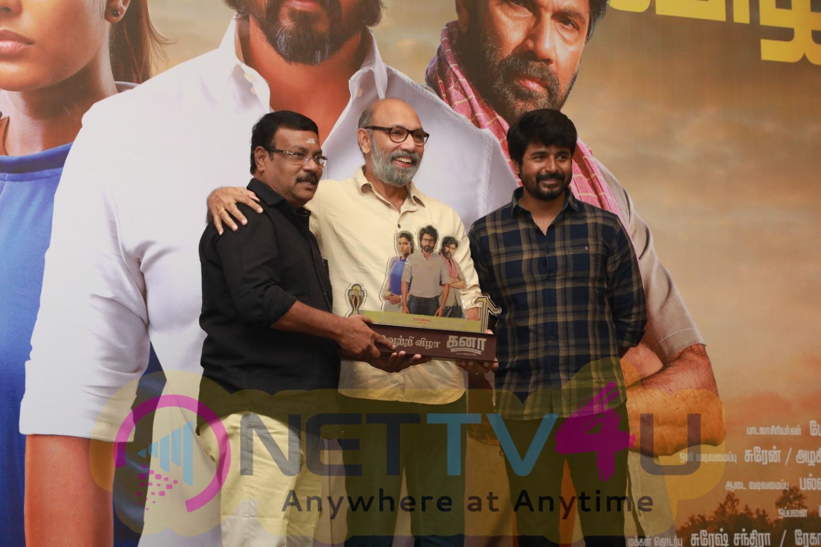 Kanaa Movie Press Meet Photos Tamil Gallery