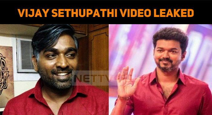 Vijay Sethupathi Video Leaked From Master Sets!
