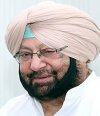 Amarinder Singh