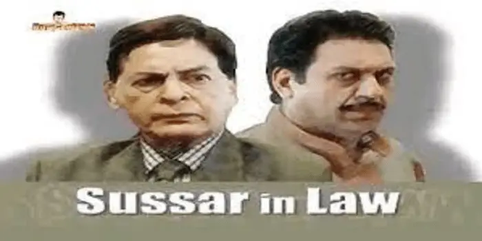 Sussar In Law