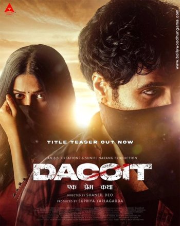 Dacoit Movie Review Hindi Movie Review