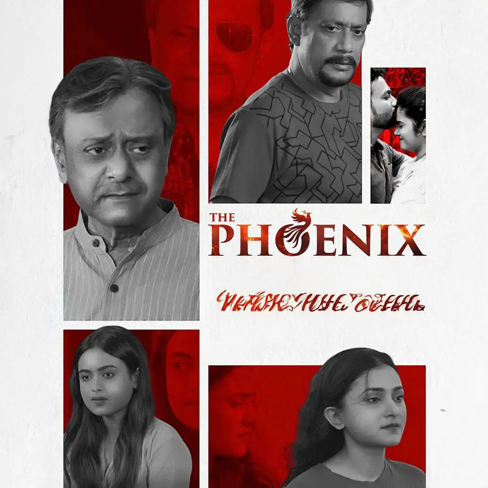 The Phoenix Movie Review