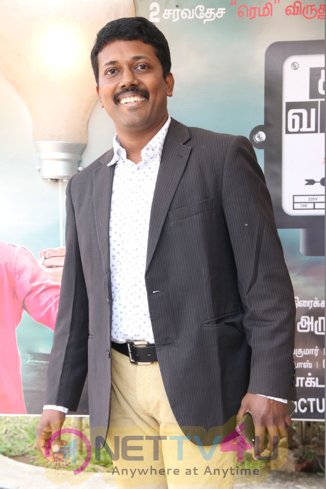 Kanavu Variyam Movie Audio Launch Excellent Photos Tamil Gallery