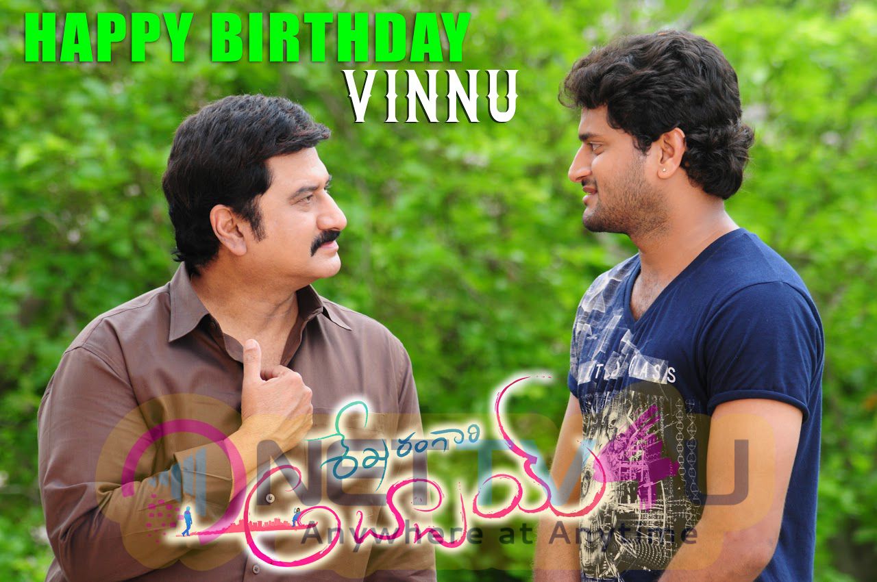 Shekaram Gari Abbayi Movie Hero Vinnu Birthday Cute Posters Telugu Gallery