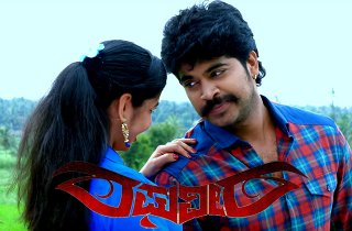 Raghuveera Movie Review Kannada Movie Review Raghuveera Movie Review Kannada Movie Review