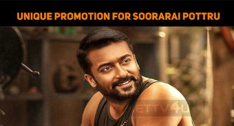Soorarai Pottru And Huge Promotion - Unique Promotion Technique!