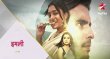 Imlie Hindi tv-serials on STAR PLUS