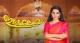 Indulekha - Surya TV