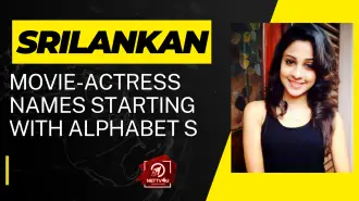 Srilankan Movie-Actress Names Starting With Alphabet S