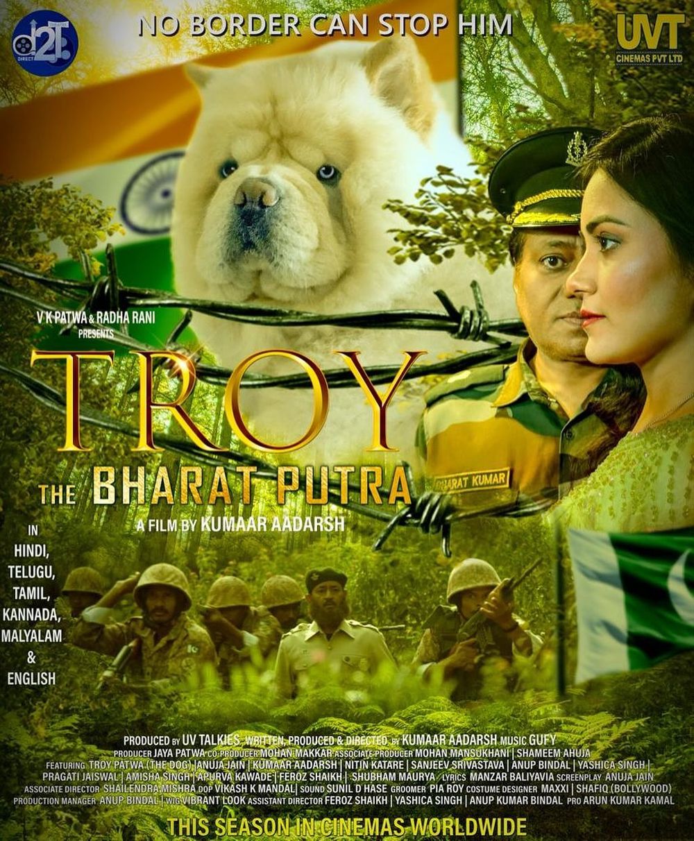 Troy The Bharat Putra Movie Review