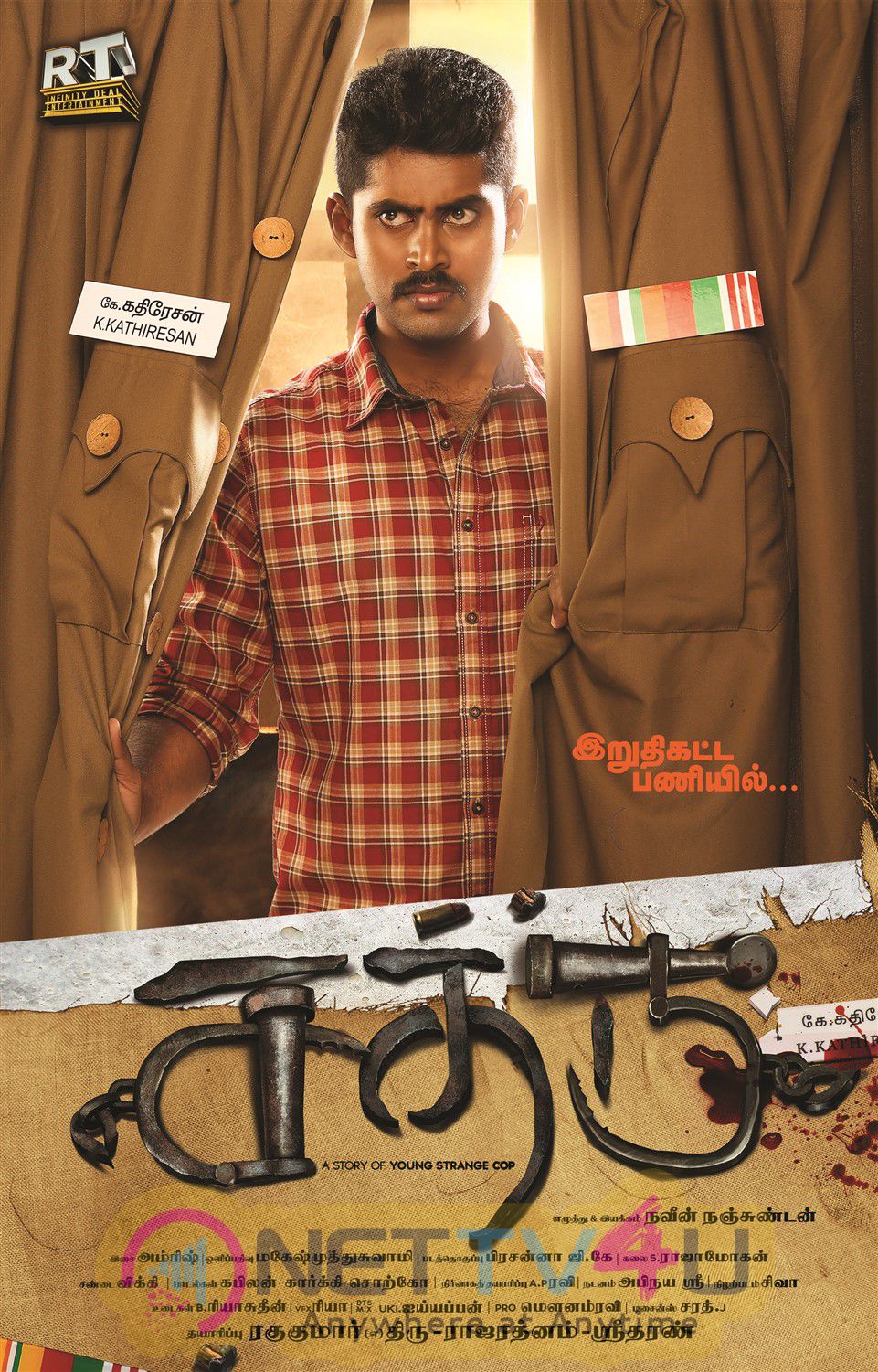 Photos Of Actor Silambarasan Launch Sathru Frist Look Poster Tamil Gallery