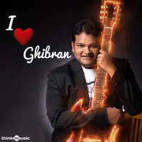 Hindi Playback Singer Arifullah Shah Khalif E Rifayee