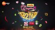 Couples Kitchen Kannada tv-shows on ZEE KANNADA