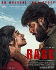 Rage - Tamil Movie Review