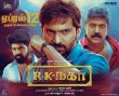 R.K. Nagar Movie Review Tamil Movie Review