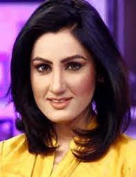 Urdu Tv Actress Ash Khan
