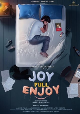 Joy Full Enjoy Movie Review Malayalam Movie Review Joy Full Enjoy Movie Review Malayalam Movie Review
