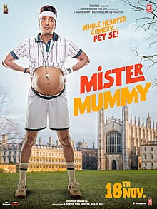 Mister Mummy Movie Review Hindi Movie Review Mister Mummy Movie Review Hindi Movie Review