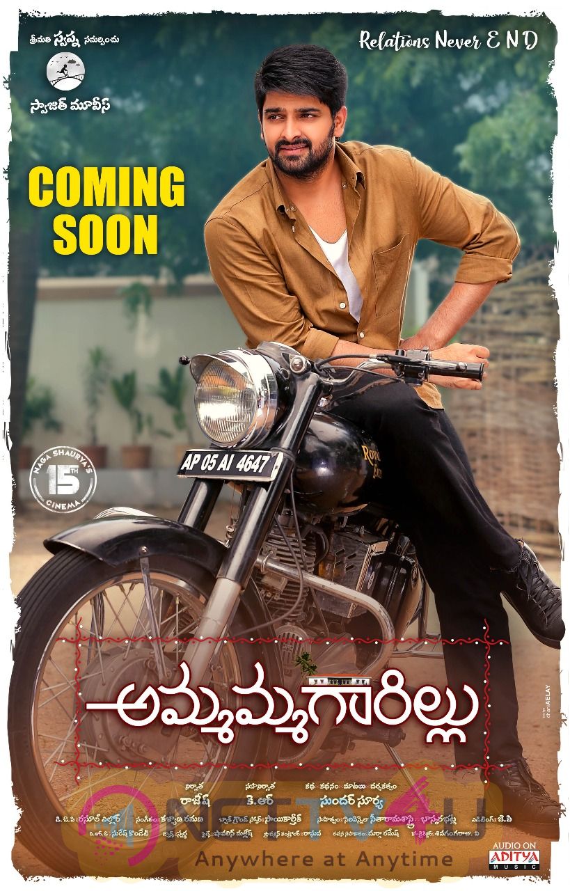 Mahanati Movie Posters Telugu Gallery