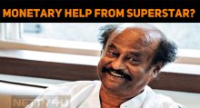 Monetary Help From Superstar?
