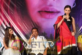 Wife Of Ram Movie Press Meet Pics Telugu Gallery