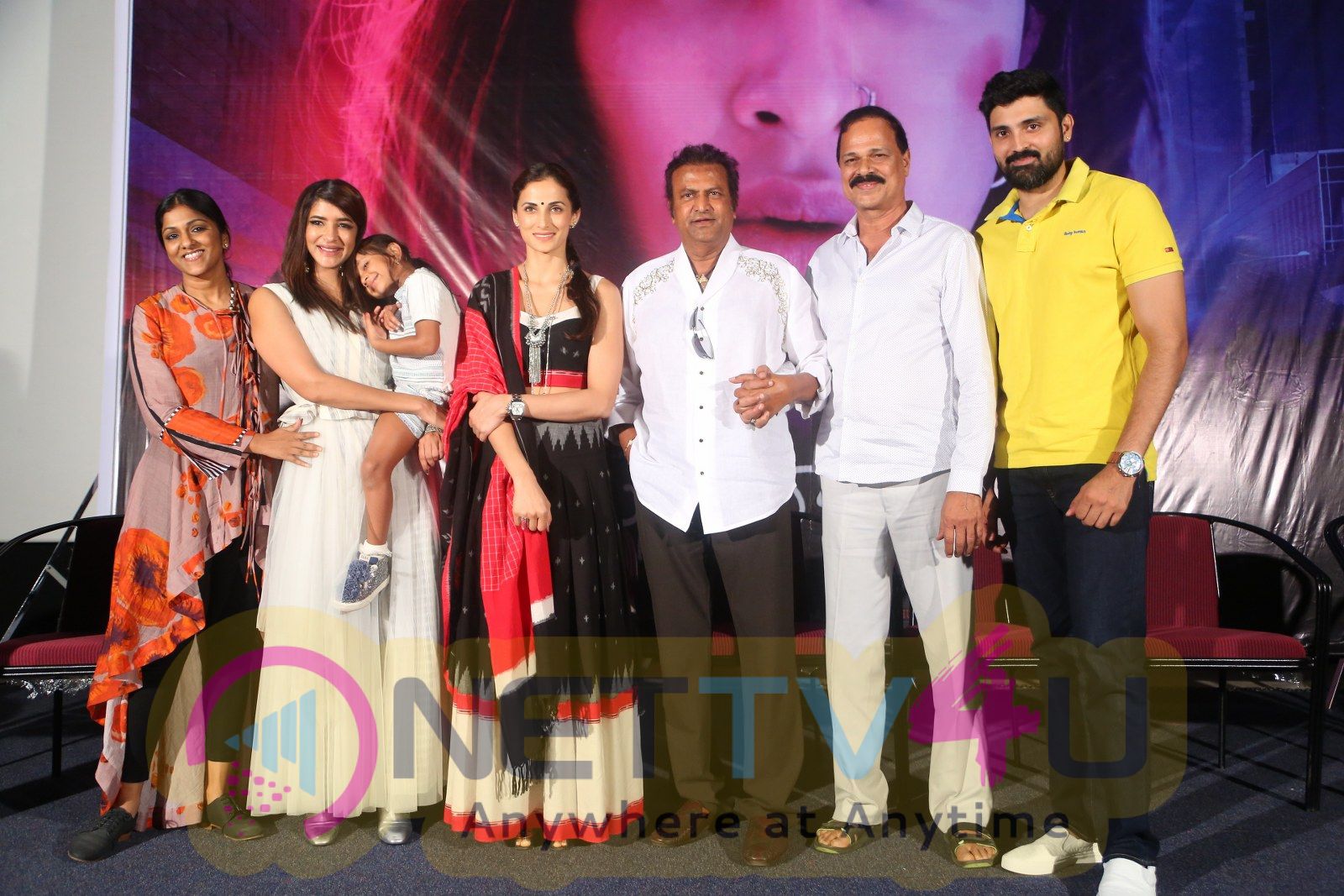 Wife Of Ram Movie Press Meet Pics Telugu Gallery
