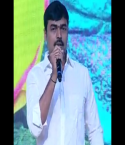 Srinivas Gogineni Telugu Director