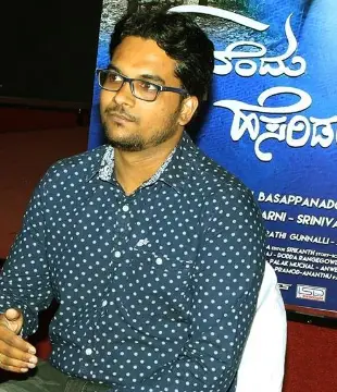 Kannada Music Producer Surendranath B R