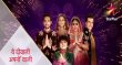 Yeh Diwali Apno Wali Hindi tv-shows on STAR PLUS