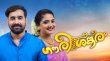 Gouri Sankaram  Malayalam tv-serials on Asianet TV