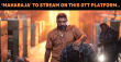 Maharaja To Arrive On This OTT Platform….. Tamil News