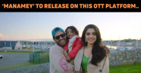 Manamey Will Stream On This OTT Platform