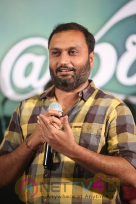 Narthanasala Teaser Launch Photos Telugu Gallery