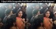 Vijay's Wife Sangeetha Paid Her Last Respect To Kalaignar Karunanidhi! Tamil News