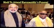 VIPs To Attend Karunanidhi’s Funeral! Tamil News
