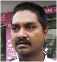 Athari Guruvaiah Telugu Producer