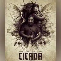 Cicada Movie Review